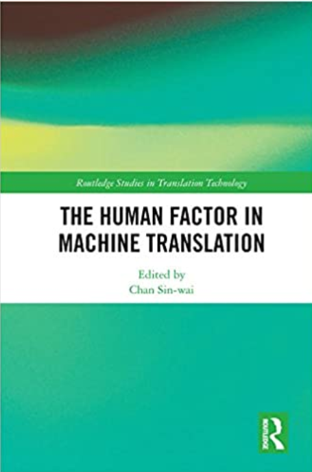 预售 按需印刷 The Human Factor in Machine Translation