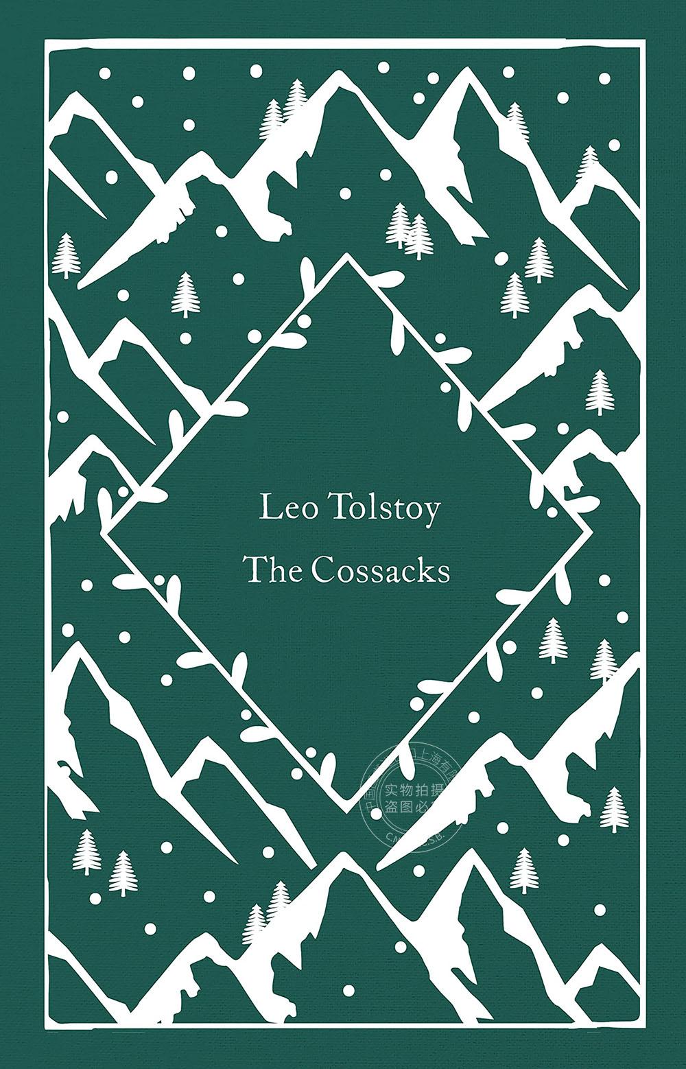 哥萨克 列夫托尔斯泰 企鹅小布纹系列 英文原版 The Cossacks: Leo Tolstoy