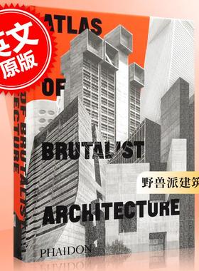 现货 野兽派建筑图集 英文原版 Atlas of Brutalist Architecture : Classic format
