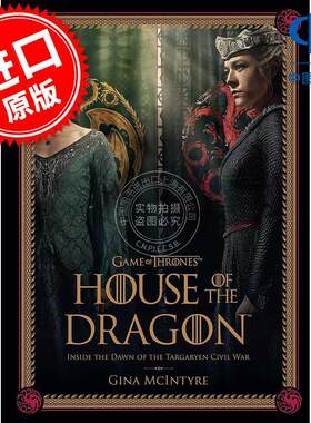 权力的游戏：龙之家族 第二季 坦格利安家族的兴衰 电视剧幕后艺术设定集 英文原版 Game of Thrones: House of the Dragon