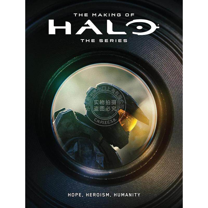 现货 光环剧集制作全纪录 希望、英雄主义、人性 英文原版 The Making of Halo The Series: Hope, Heroism, Humanity