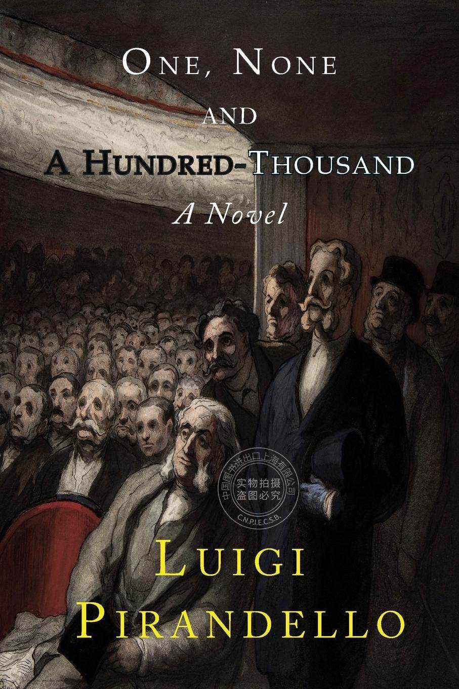 预售 按需印刷 One, None and a Hundred Thousand