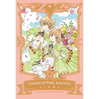 现货 魔卡少女樱 精装收藏版 第九卷 CLAMP Kodansha Comics 讲谈社 英文原版漫画 Cardcaptor Sakura Collector's Edition 9