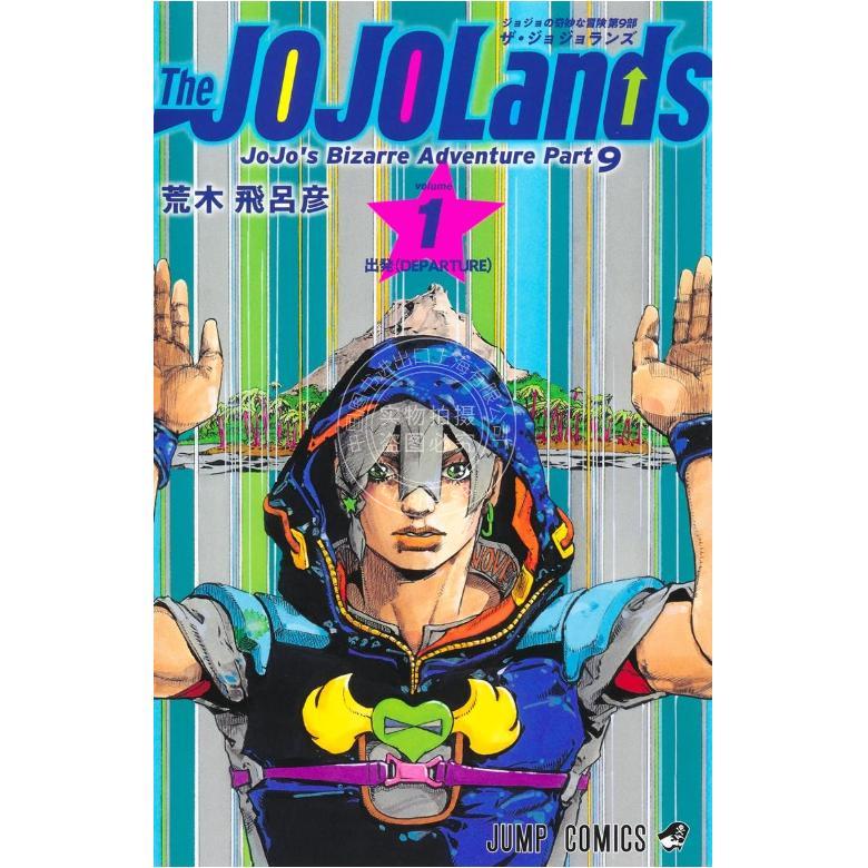 预计下单后80天左右到货！