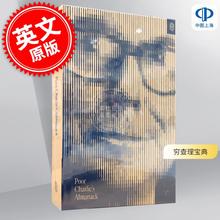 现货 穷查理宝典 查理•芒格智慧箴言录 英文原版 Poor Charlie’s Almanack: The Wit and Wisdom of Charles T. Munger