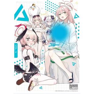 漫画书 台版 短篇漫画精选集vol.4 蔚蓝档案 尖端 漫画