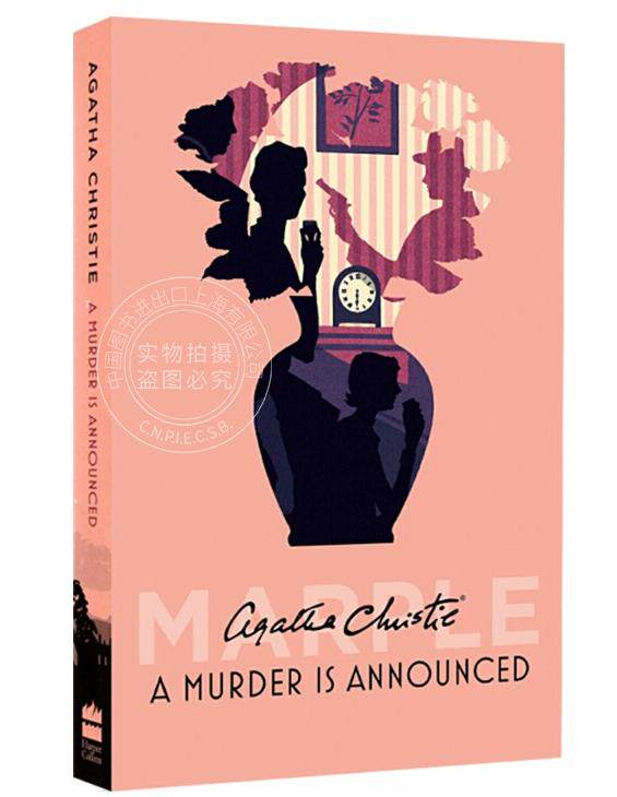 现货 谋杀启事 英文原版 A Murder is Announced 马尔普小姐系列 阿加莎·克里斯蒂 经典作品 Agatha Christie 侦探推理小说