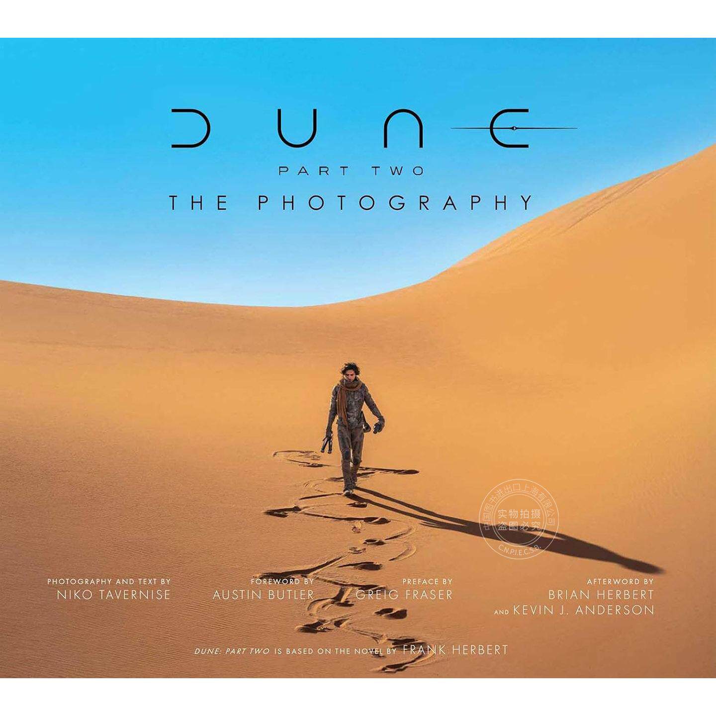 现货 沙丘第二部：摄影 艺术画册摄影集 英文原版 Dune Part Two: The Photography