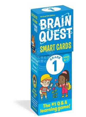 现货 大脑任务智力开发卡片书 6-7岁 美国学前全科练习获奖系列新版 英文原版 Brain Quest 1st Grade Smart Cards