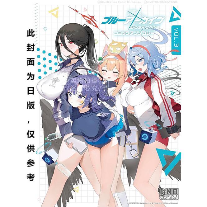 预计180天左右到货