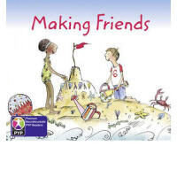 现货 Primary Years Programme Level 2 Making Frien...