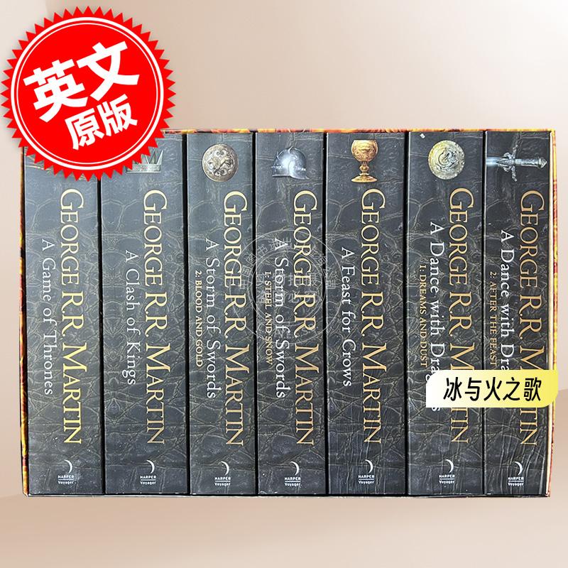 现货 冰与火之歌 英文原版小说 英文版 权力的游戏7本盒装
