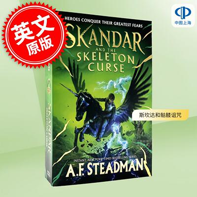 现货 斯坎达系列第四部 斯坎达和骷髅诅咒 青少年读物奇幻小说 英文原版 Skandar and the Skeleton Curse 8-12岁