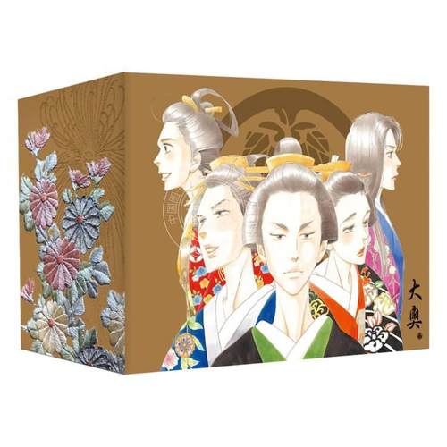 现货 台版漫画 《大奥》20周年纪念盒装套书(全19册) 吉永史 尖端