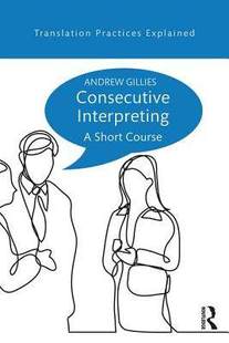 预售 按需印刷 Consecutive Interpreting