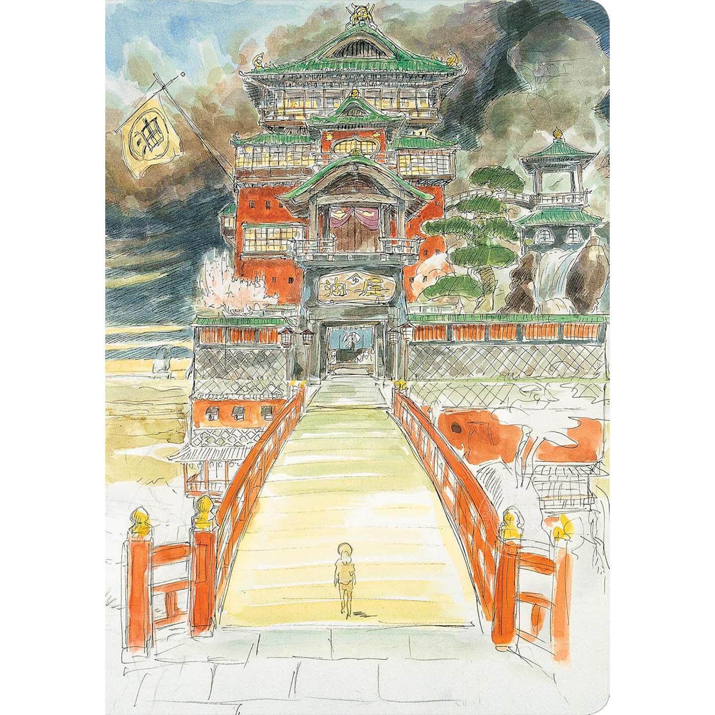 现货 吉卜力工作室千与千寻手帐本 周边文创 英文原版 Studio Ghibli Spirited Away Journal