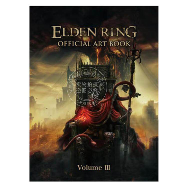 台版画集 ELDEN RING 官方美术设定集 Volume Ⅲ 电撃GAME书籍编辑部 画册书 台湾角川
