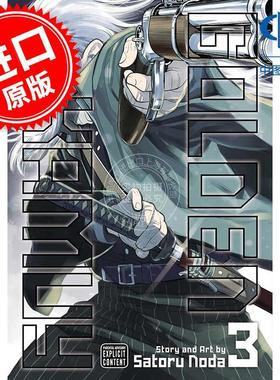 黄金神威3 野田悟 Satoru Noda 英文原版漫画 Golden Kamuy  Vol. 3