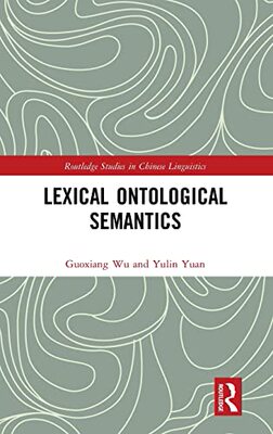 预售 按需印刷 Lexical Ontological Semantics