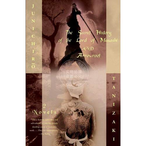 预售 The Secret History of the Lord of Musashi and Arrowroot企鹅兰登