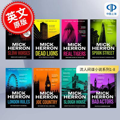 预售 间谍小说 流人原著小说 8册套装 Mick Herron Slough House系列 英文原版 John le Carre 2024比尔盖茨书单