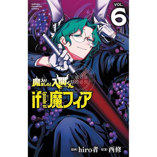 预计5月份到货