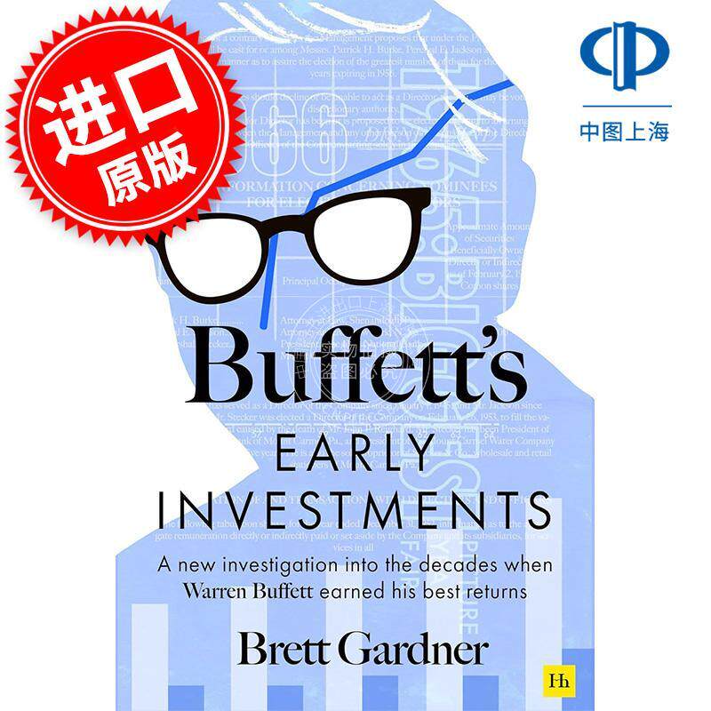 巴菲特早期投资策略 投资管理 Brett Gardner 英文原版 Buffett's Early Investments