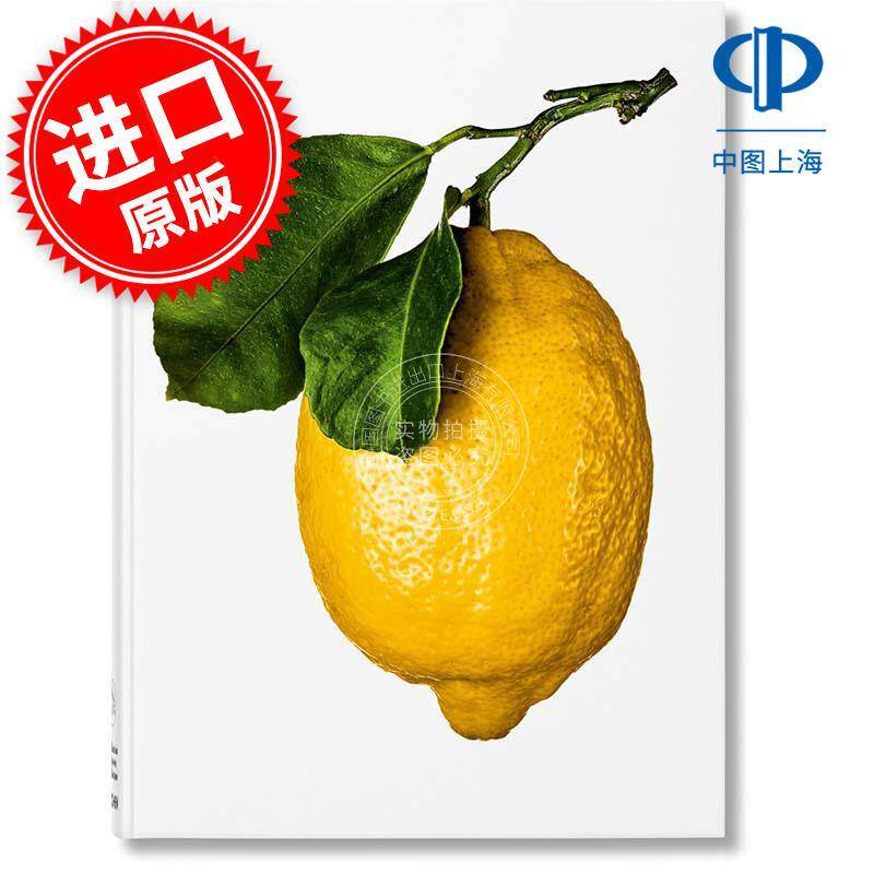 美食家的柠檬:故事和食谱集 Tachen出版社 英文原版 The Gourmand's Lemon: A Collection of Stories and Recipes