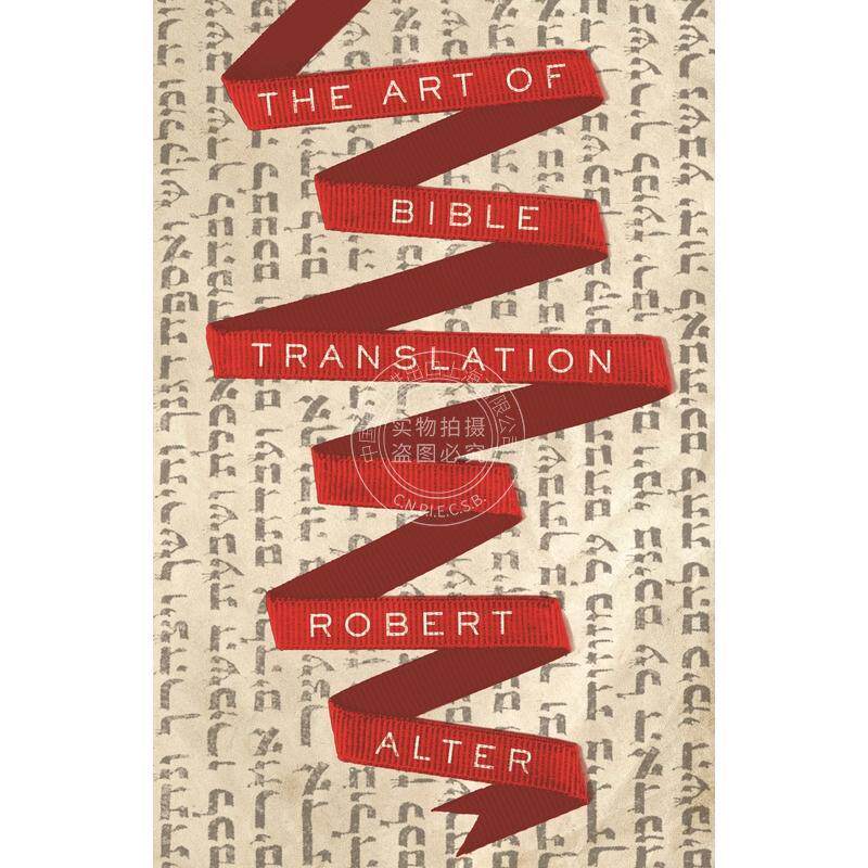 The Art of Bible Translation圣经翻译的艺术 普林斯顿