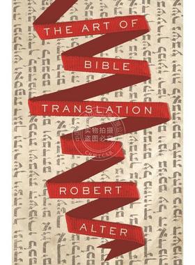【满299送PUP新年台历】The Art of Bible Translation圣经翻译的艺术 普林斯顿