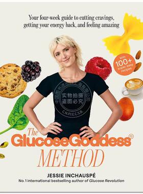预售 葡萄糖女神方法 控糖减肥 Jessie Inchauspe 英文原版 The Glucose Goddess Method