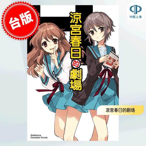 预售180天左右到货