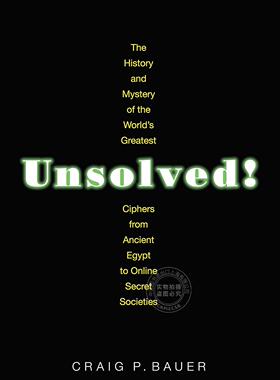 【满299送PUP新年台历】PUP Unsolved! 普林斯顿