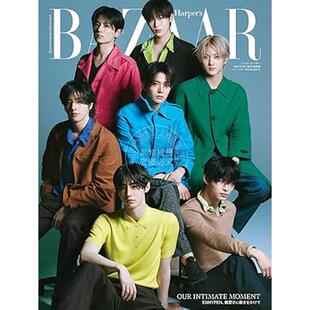 进口日文 时尚杂志 Harper's BAZAAR 2025年4月号特别版 ENHYPEN特別版