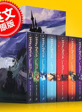 哈利波特全套英语原版书Harry Potter 1-7套装 进口原版 Complete Collection 哈利波特与魔法石 JK罗琳英文