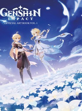 原神插画集vol.1 英文原版 米哈游原神周边 Genshin Impact