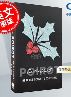 预售 波洛圣诞探案记 英文原版 Hercule Poirot’s Christmas 阿加莎·克里斯蒂 经典作品 Agatha Christie 侦探推理小说
