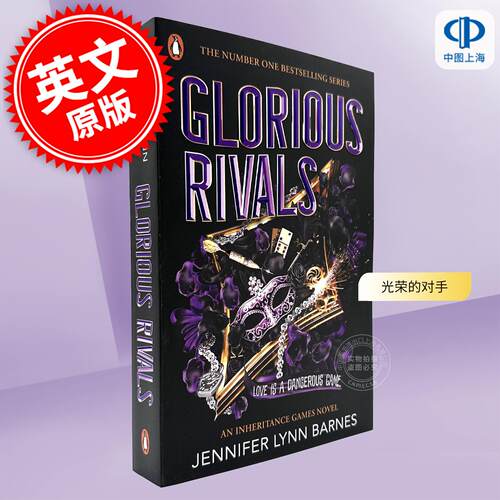 现货 光荣的对手 盛大的游戏 青少年小说书 Jennifer Lynn Barnes 英文原版 Glorious Rivals 12-17岁