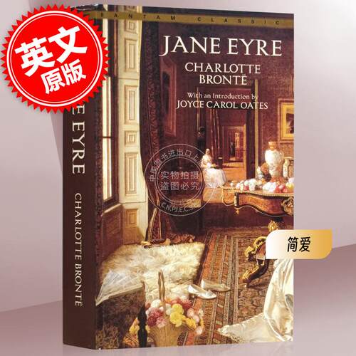简爱 英文原版 Jane Eyre世界名著小说 100年英文经典