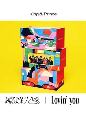 【中图音像】 King&Prince 踊るように人生を。Lovin'you CD+DVD