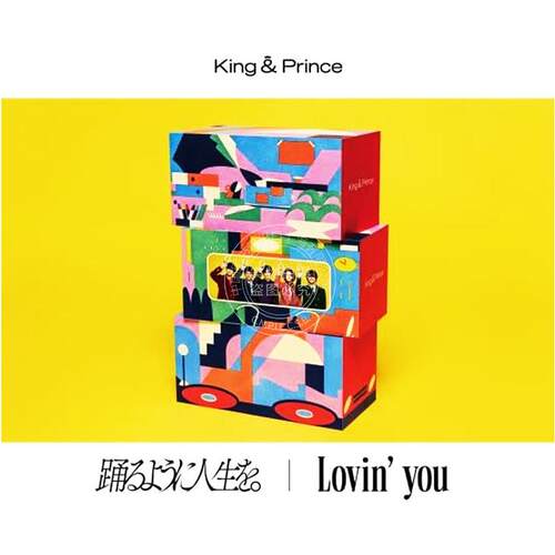【中图音像】 King&Prince 踊るように人生を。Lovin'you CD+DVD