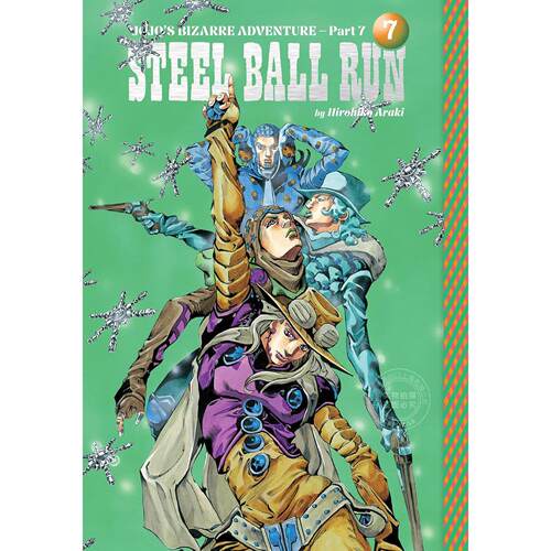 乔乔的奇异冒险：第七部飙马野郎第7卷 荒木飞吕彦 英文原版漫画 JoJo's Bizarre Adventure: Part 7--Steel Ball Run Vol.7