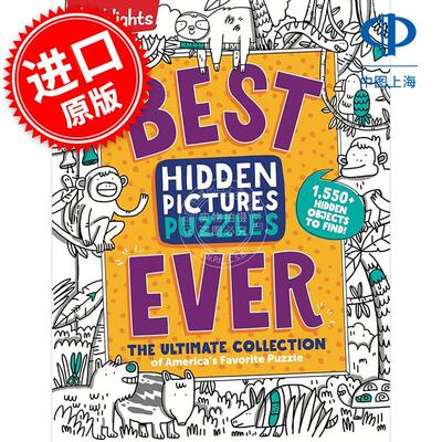 Highlights 隐藏图片谜题 儿童启蒙互动游戏书 英文原版 Best Hidden Pictures Puzzles EVER 6+岁
