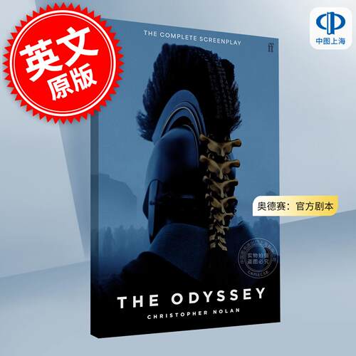 奥德赛：官方剧本 克里斯托弗·诺兰 神话史诗电影周边书 Christopher Nolan 英文原版 The Odyssey: The Official Screenplay