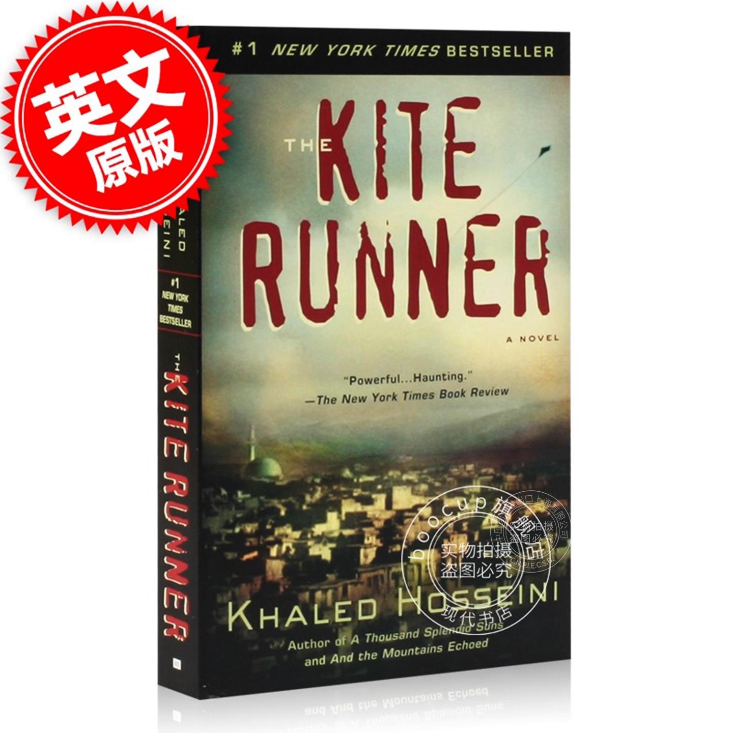 现货 追风筝的人 英文原版 The Kite Runner 卡勒德胡赛尼 Hosseini 原版正版进口图书