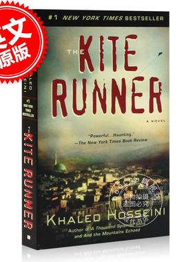 现货 追风筝的人 英文原版 The Kite Runner 卡勒德胡赛尼 Hosseini 原版正版进口图书
