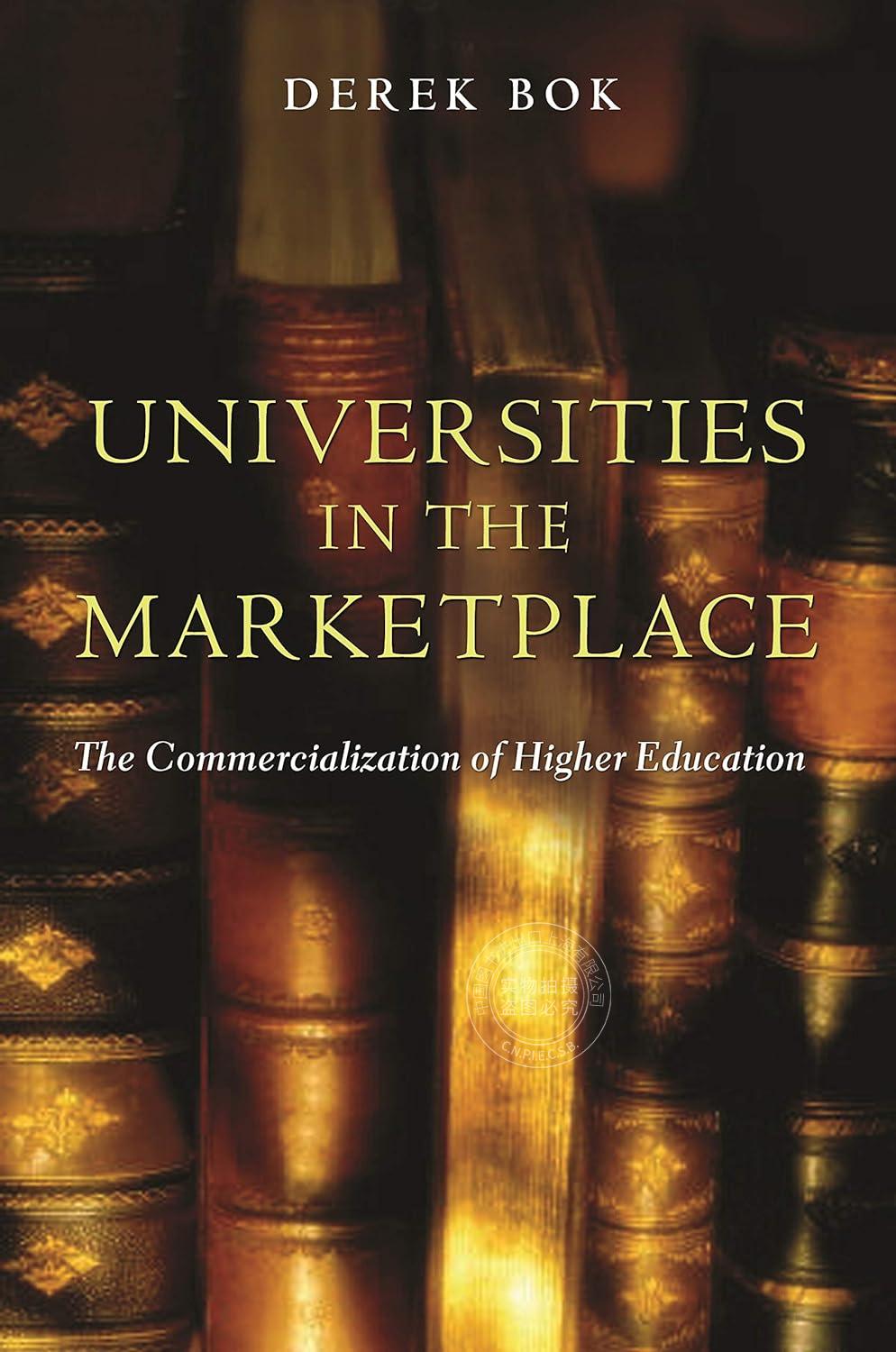 Universities in the Marketplace 普林斯顿 - 实物图