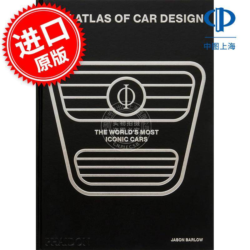 预售 汽车设计图集：世界上具标志性的汽车 The Atlas of Car Design: The World's Most Iconic Cars (Onyx Edition) 英文原版