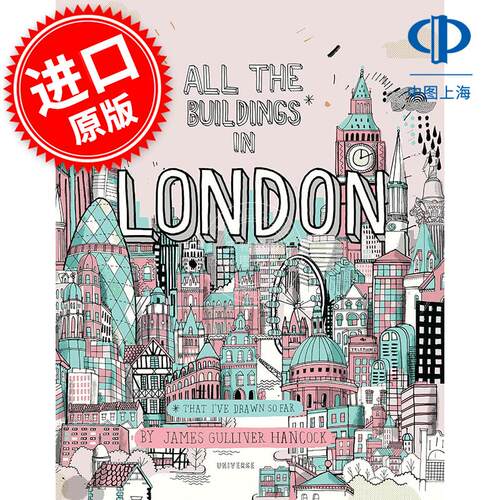 现货 伦敦建筑全集 我迄今为止画过的所有建筑 艺术画集 英文原版 All the Buildings in London: That I've Drawn So Far