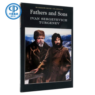 现货 Fathers and Sons 父与子 伊凡·谢尔盖耶维奇·屠格